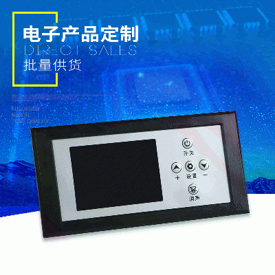 Intelligent gas cabinet control box